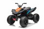 Quad elettrico con licenza McLaren Racing MCL 12V 4X4, nero, ruote in EVA morbide, TELECOMANDO, sedile in similpelle, sospensioni posteriori, motore 4 x 35 W, luci LED, batteria 12V10Ah